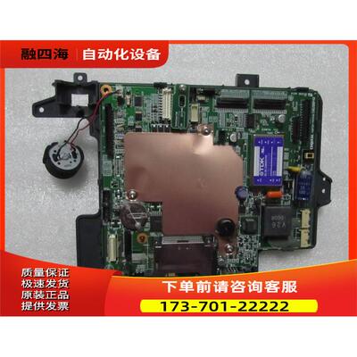 板子 DIGIAL HGP2K-MAIN2 D02004B 在1-3出【议价】