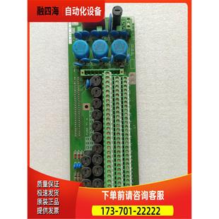 auto 议价 pilot card spare 罗经板子Gyro