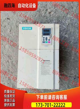 伟创AC80B变频器22KW AC80B-T3-022M 3【议价】