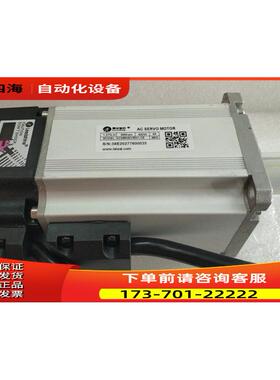雷赛智能低压交流伺服电机 ACM6020V36G-C5 200W【议价】