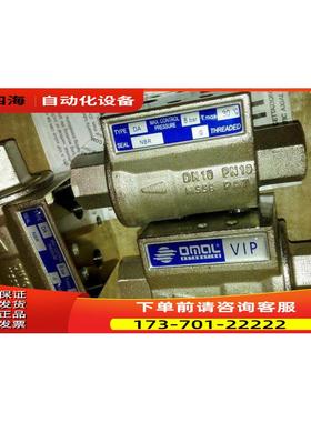 OMAL VNC20004气动梭阀OMAL DA030401S F03-F05气动执行器【议价