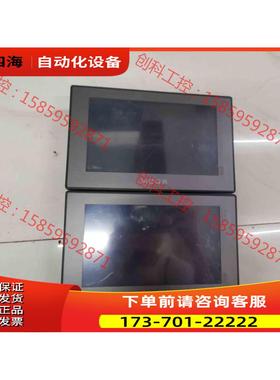 TPC7012EM，，正常，260，有【议价】