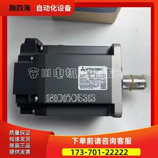 SGMDH YR13YASKAWAYA特制机器人电机 议价 22A2A