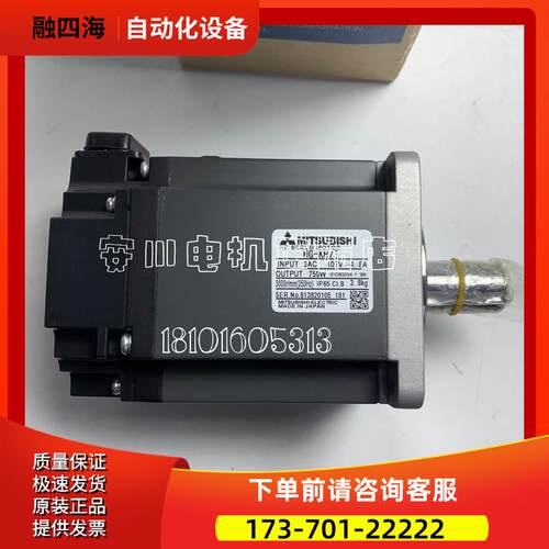 安川伺服伺服SGMGV-30ADC61【议价】