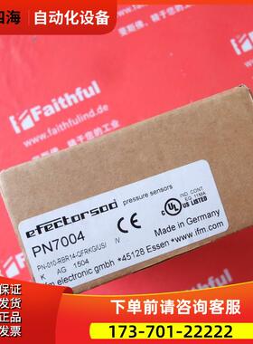 IFM PN7004 易福门压力传感器 PN-010-RBR14-QFRKG/US/ /V【议价