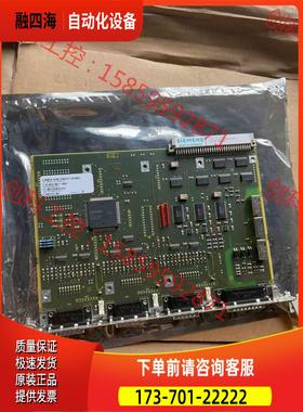 数控编码器接口卡6fx1121-4ba03【议价】