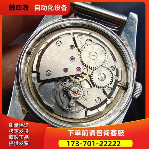 瑞士产 百浪多Pronto古董机械手表 611712【议价】