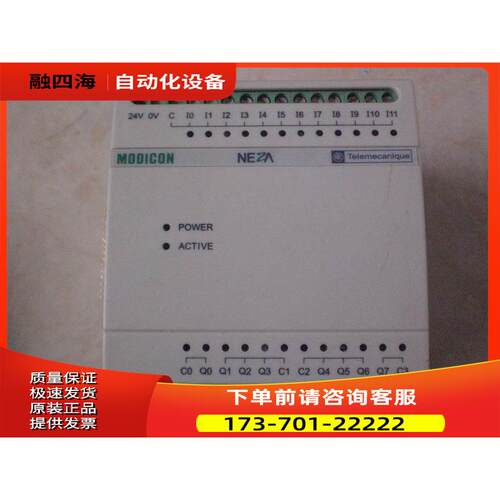 TSX08SJWD60AS-PARTB  PLC NEZA
