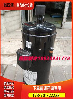 303DH-47Q2 303DH-50C2 400DH 403DH-64C2Y G403DH日立压缩机K303