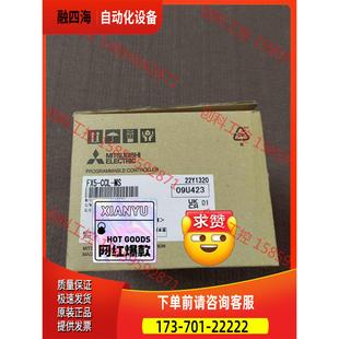 CCL 议价 MSFX5系列CC 原 Link模块 FX5