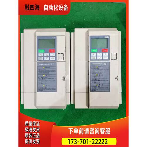 三垦变频器 NS-4A017-B 5.5KW/7.5KW 380V 保【议价】