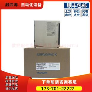 SGD7S-180A00A002 安川 伺服电机加器 7系