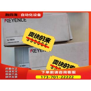 全 M020 M200 议价