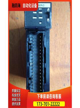 1756-M02AE, 1756M02AE【议价】