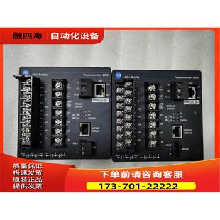 议价 AB控制模块1404 出 000 M60