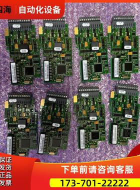 伟肯变频器IO卡OPTB４dv 256S 256P PC00256H各类IO卡 询【议价】
