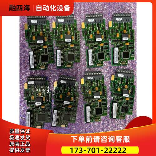 伟肯变频器IO卡OPTB４dv 256S 256P PC00256H各类IO卡 询【议价】