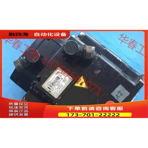 库卡电机1Fk6100一8AF91一1zz9一zs49如【议价】