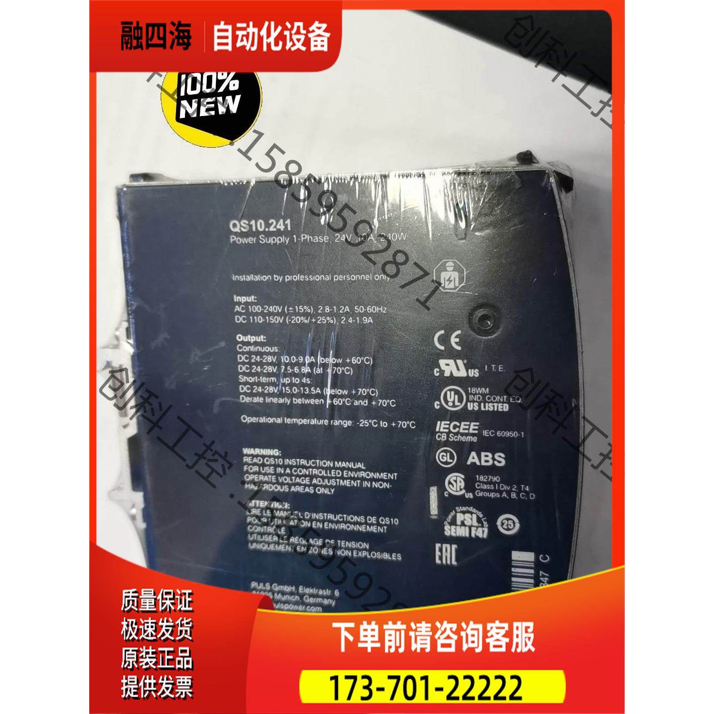 PFA三通阀 FURON圣戈班PFA三通阀 隔膜阀 UP【议价】