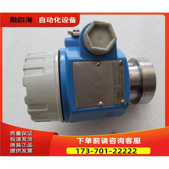 压力变送器 PMC41-RE22MBA91R1 重量1公斤3-3【议价】