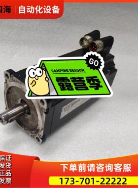 8LSA46.R2030D100-3 8MSA2LR0-42【议价】