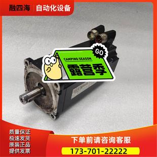 议价 8LSA46.R2030D100 8MSA2LR0