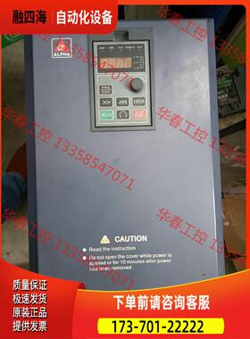 阿尔法变频器ALPHA6000-3022G/3030P【议价】