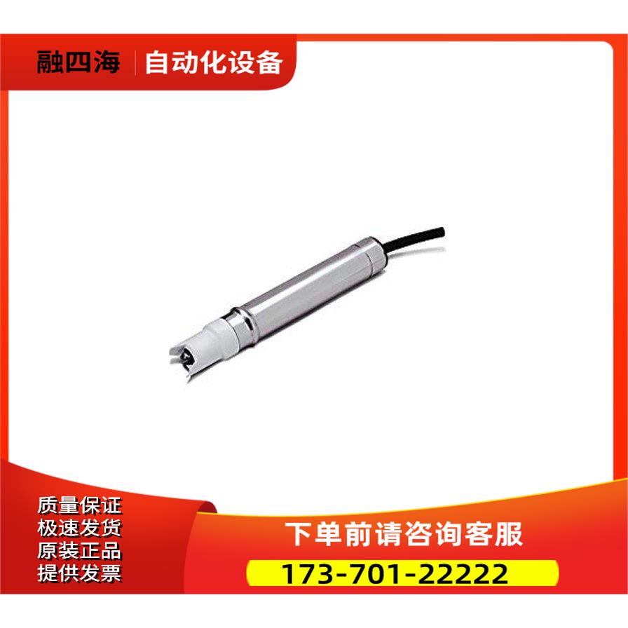 ROSEMOUNT电极396-54-62罗斯蒙特pH/ORP传感器【议价】