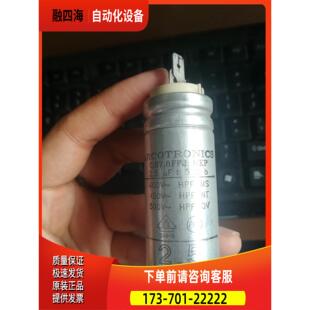 C.87.8FF2 MKP 2.5UF 5%变频器风机风扇启动电容2.5uf 400【议价