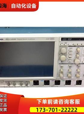 泰克 DSA71254B DPO71304SX DPO71604SX 混合信号示波器【议价】