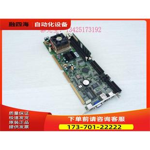 368 送 议价 神达工控机主板 基本 MSC 风扇 台湾 内存