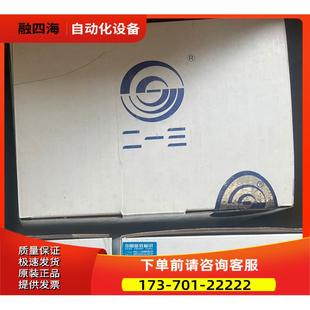 GSC3 GSC1 CJX4 天水接触器 议价 GSC2