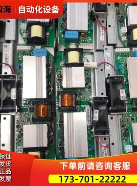 PC00411F AB700S/H风扇电源板【议价】