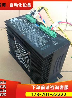 三相步进器 3H2080 / ZM-3H2080【议价】