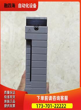AAV144-S00 ADV151/ADV551-P00 AAI141-S00 横河 DCS模块【议价】
