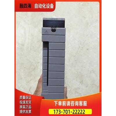 AAV144-S00 ADV151/ADV551-P00 AAI141-S00 横河 DCS模块【议价】
