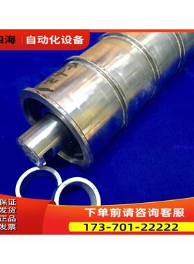 曳引钢带导向轮 AAA20780P 390X330X110X60X40X5槽 【议价】