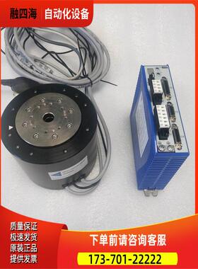 Akribis ADR135-A115-S ASD240-0309S1J1 直驱DD马达出【议价】