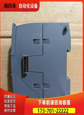 CM1242-5 6GK7 242-5DX30-0XE0 【议价】
