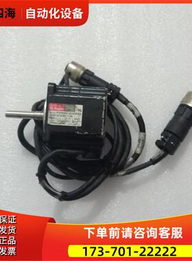 P30B06010DXS8SM 伺服电机【议价】