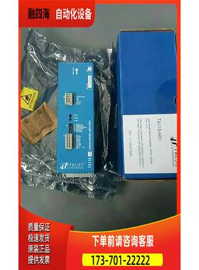 TRUST 线性驱运器 TA115-H01 T115H010665