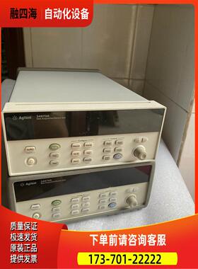 安捷伦34970A，采集仪【议价】