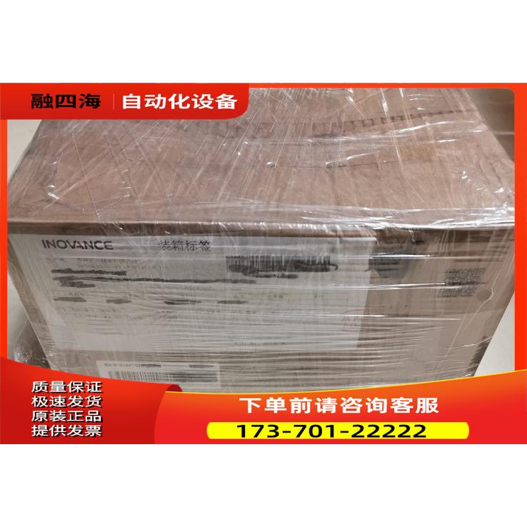 MD500T1.5GB-SL-307 汇川变频器 1.5KW 未【议价】