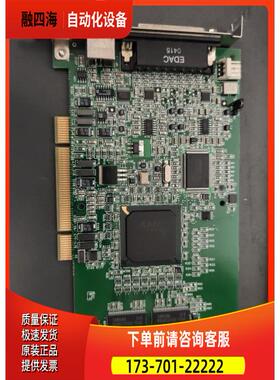 MATROX METEOR2/4 750-03 REV.A 影像采集卡 【议价】