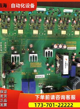 ATV21HD55N4变频器55KW电源板ATV21板主板PN72312P8【议价】