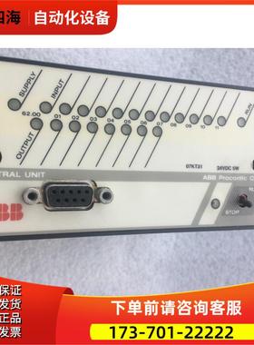 ABB procontic cs 31 07KT31【议价】