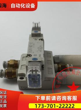 SMC电磁阀SY5240-5MOZ-02 SY5240-5M0Z-02 24VDC 完 【议价】