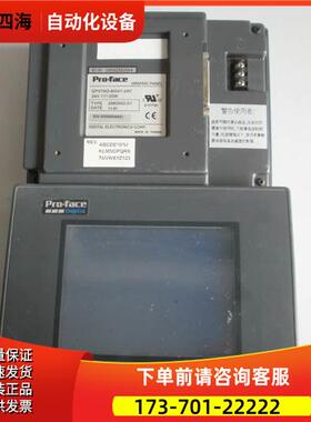 普洛菲斯触摸屏 GP37W2-BG41-24V 已 【议价】
