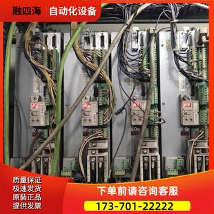 DKC01.3 100 FWA EC0DR3 DKCXX.3 02VRS SMT