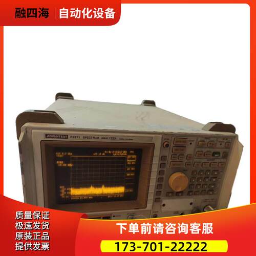 R3261爱德万R3162+R3263+R3267+R3271+R3272R3273频谱仪R3681【议